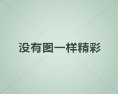 新开传奇合击手游玩法攻略 掌握合击技巧